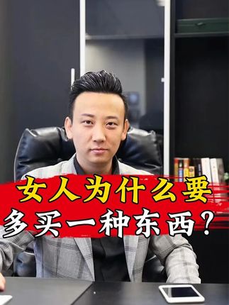 #包包 #女性必备 #智慧女性 #好物推荐 #好物分享