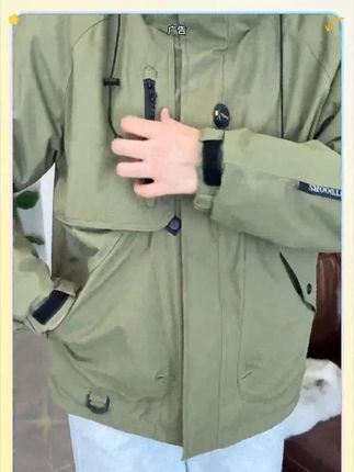 #冲锋衣