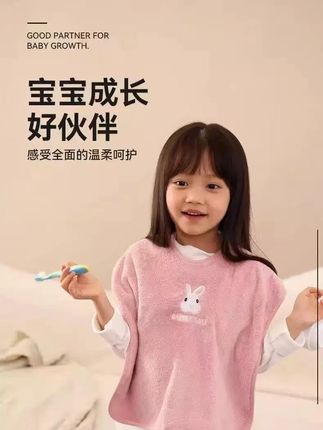 妈妈们,选#儿童毛巾 要选这款不用套头的#儿童洗漱巾 真的太好用了#母婴好物