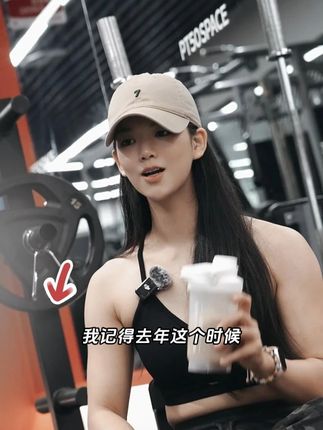 之前买一盒肌酸我还会犹豫一下,现在活动我直接冲,因为真的太划算啦#肌酸纯度 #一水肌酸 #力量训练 #健身饮食