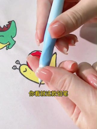 【正姿自动铅笔】小学生书写练字2.0正姿优握铅笔套装幼儿园 刚学写字的小朋友都在用正姿铅笔,加粗的2.0铅芯久写还不累手#学习用品 #文具安利 #开学必备 #文具届的宝藏 #铅笔
