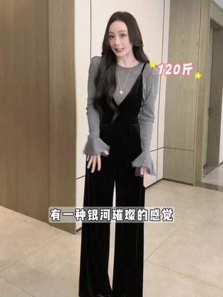 腕线过裆的遮肉套装!烫钻上衣+连体裤#显瘦穿搭 #微胖女生 #微胖穿搭 #遮肉显瘦 #初秋穿搭