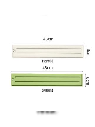 窄缝锅盖收纳垫家用厨房多功能台面放置垫防滑沥水灶台锅铲收纳垫#锅盖收纳垫 #厨房台面垫 #防滑沥水 #多功能收纳 #家用好物