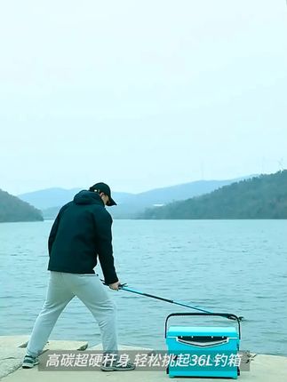 沃鼎王者神剑炮台碳素支架超轻超硬钓鱼竿架台钓大物鱼竿支架地插#钓鱼装备 #鱼竿支架 #碳素支架 #台钓用品 #钓鱼好物