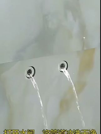 高品质浴室冷热水龙头热水器暗装淋浴开关龙头花洒全铜混水阀龙头#浴室好物 #冷热水龙头 #全铜混水阀 #淋浴开关 #家居必备