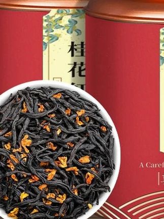 郝劭文推荐#桂花红茶 #武夷野茶 #古法红茶 #浓香红茶 #新茶 桂花小种红茶武夷山野茶古法窖制浓香型2025年新茶叶礼盒装
