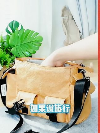 出门游玩一定要带上这款自拍杆,他加上手机就可以拍照了,双手一拉就是长款自拍杆,自带蓝牙遥控器,取下来也可以远距离拍照,还有美颜补光灯,晚上也能拍出美美的照片。下面打开就是落地三脚架。放在地上也很稳定,有了它,一个人拍段视频也没问题,收纳起来也方便携带。关键它还可以装在口袋里。#自拍杆 #自拍杆推荐 #拍照 #自拍杆支架 #拍照神器