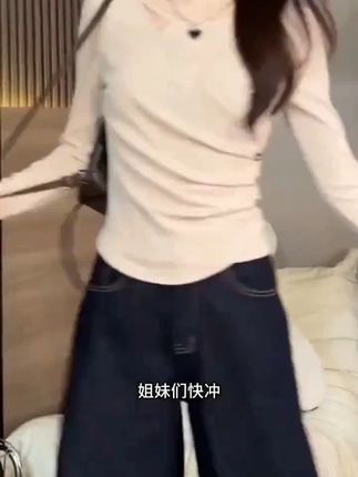 #小个子女生的夏日通勤穿搭 #早秋中性风穿搭#穿搭分享