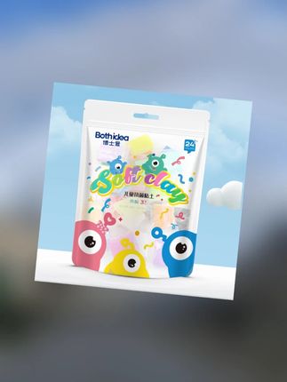博士爱24色无毒黏土超轻粘土儿童橡皮泥彩泥玩具手工不黏手彩泥 #粘土 #粘土推荐 #粘土手工 #超轻粘土 #超轻粘土推荐