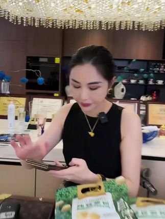 #豆浆粉 #自用好物分享 【拍一发四】这个价到手四包羽衣甘蓝奇亚籽豆浆粉