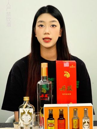 特丹高粱酒,赠品多多,福利多多 #纯粮酿造 #性价比好酒 #好酒推荐 #浓香型白酒 #固态发酵