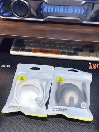 倍思100W硅胶超级快充线数据线充电线适用华为荣耀安卓平板#充电线 #充电线推荐 #快充充电线 #快充充电线推荐 #数据线