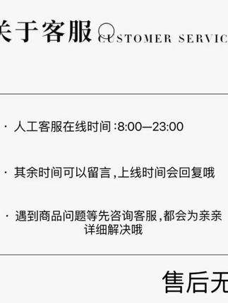 #抓夹