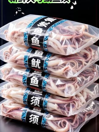 爱吃海鲜的小伙伴们看过来!这款500g大型鱿鱼须4包来啦!新鲜直达,顺丰包邮,保证你每一口都是鲜嫩的味道!独特的海洋风味,无论是煎炸还是烧烤,都是绝佳选择,为你的聚餐增添更多美味瞬间!快来囤货,享受海鲜的诱惑吧! #好吃不贵经济实惠 #鱿鱼的营养价值和功效与作用 #口感非常好 #特大号鱿鱼须#香辣鱿鱼须