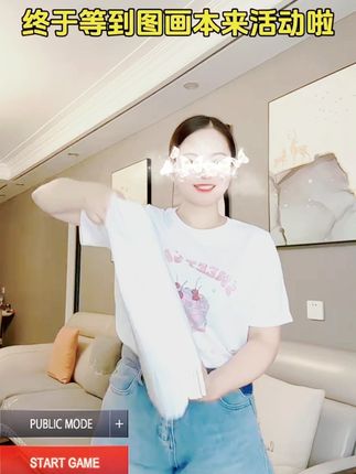孩子常用的图画本,草稿本,A4大小,厚实的护眼纸张,关键价格真合适 #我可真会买 #学习用品 #图画本 #儿童绘画