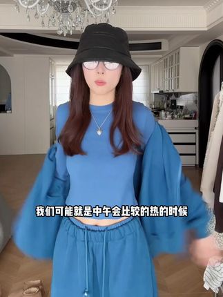 早秋松弛慵懒纯色外套+修身显瘦打底衫+宽松阔腿裤三件套 60022#谁穿谁好看 #穿出高级感 #休闲百搭 #修身显瘦 #新款三件套