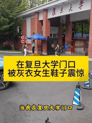 大语文时代,语文考试知识面非常灵活,一定要帮孩子多积累这些课 大语文时代,语文考试知识面非常灵活,一定要帮孩子多积累这些课外常识#家庭教育 #百科知识 #文学常识 #智慧父母 #智慧人生