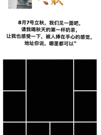 这个好适合当空调出风口摆件啊……#玩个很新的东西 #猫和老鼠 #车载摆件