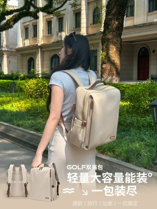 通勤休闲都能背,这款休闲双肩包承包你的日常#时尚百搭双肩包 #商务通勤背包