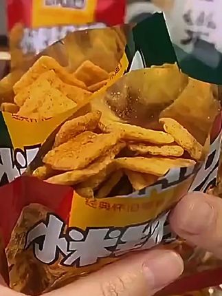琥珀小米锅巴8090后怀旧吃货办公室解馋小零食小吃休闲食品大礼包#小吃 #零食小吃 #解馋