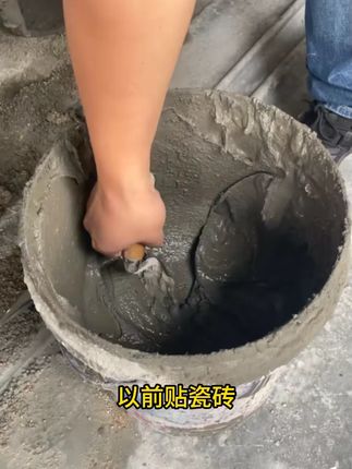 #瓦工 #瓦工工具 #贴砖 #一把老手 #施工现场实拍