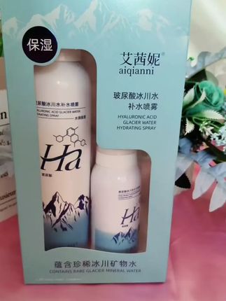 #好物分享 #好物推荐 #补水喷雾