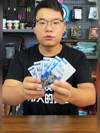 想兼顾大小鱼?试试威拓森这款高端成品线组,5件囤货更划算!搭配硅胶配件还做了PE加固,拉力表现很出色 #钓鱼主线 #鱼线主线推荐 #钓鱼 #钓鱼人 #渔具用品