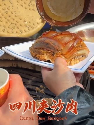 过年吃席必有菜,每个人还只有一块#坝坝宴#农村酒席#农村生活#夹沙肉