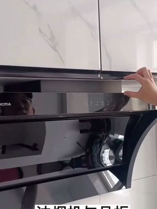 吸油烟机可调节浮动挂板上下调节器挂片调节挂架配件高度升降挂钩#吸油烟机配件 #挂板调节器 #家居好物 #厨房配件 #实用小工具