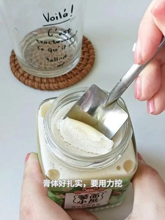 学习前,来杯小甜水吧~ #日常vlog #学习日常 #多喝水 #蒙面小熊 #好物推荐