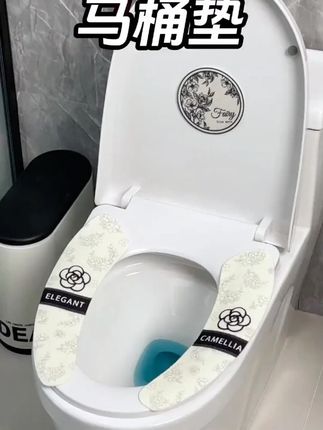 马桶坐垫家用四季通用马桶垫2025新款卫生间马桶贴柔软亲肤坐便垫 #马桶坐垫 #柔软亲肤 #马桶垫 #四季通用 #卫生间用品