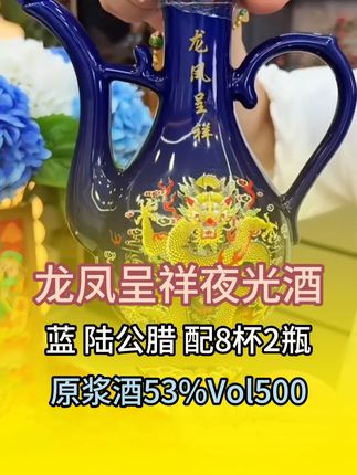 承蒙时光不弃,感恩一切给予,家人的陪伴都重要,一家人能够聚在一起便是最大的幸福。#幸福 #剧情 #短剧 #正能量 #父爱
