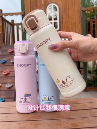 天凉了,一定要给小朋友准备这个长效保温杯,一整天都有热水喝! #保温杯 #儿童保温杯 #学生水杯推荐 #316钢保温杯 #宝妈推荐