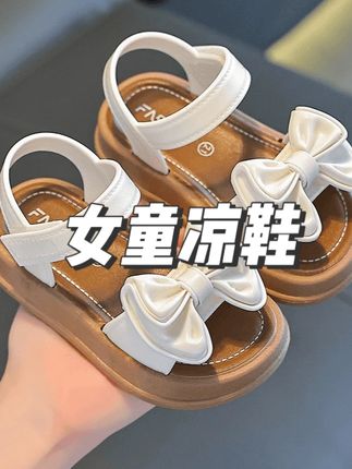 女童凉鞋夏季新款中小童时尚潮版小女孩公主鞋沙滩凉拖鞋#童鞋 #凉鞋 #夏季凉鞋 #生女儿就是用来打扮的