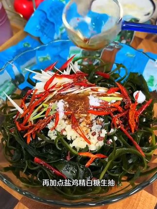 儿媳妇得知母亲获得高额拆迁款后竟这样说#剧情 #拆迁 #婆媳