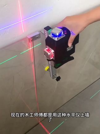 水平仪顶墙挂架多功能通用云台挂墙上墙升降木工吊顶红墙上支架外 #水平仪顶墙挂架 #红墙上支架