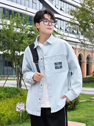 别让儿子输在穿搭起跑线! 这件牛仔外套百元价位千元质感,宝妈们快冲,让他帅到没朋友!#高性价比 #男生外套#秋季外套男#男生穿搭#牛仔外套#外套男