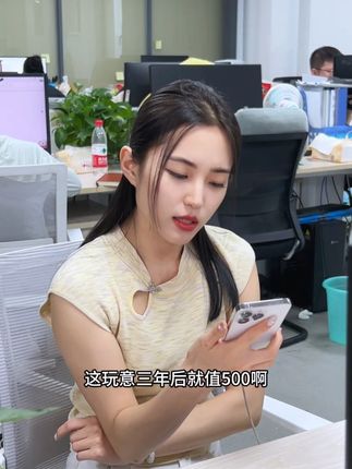 原来价值是可以这样实现的#看到三年后的价值 #面包 #黄油厚切吐司