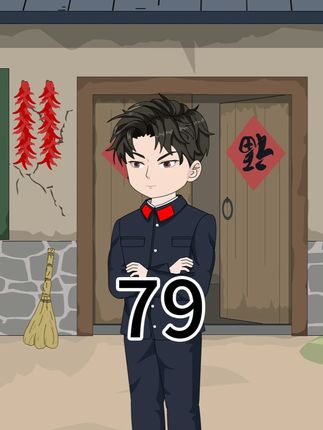 为了齐大宝的警校名额,刘根来与分局主任正面硬刚 #原创动画#二次元#年代#沙雕动画#抖音原创动漫