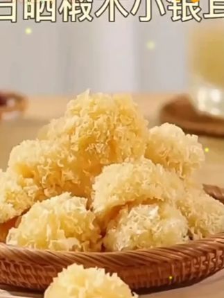 古田椴木小银耳软糯多胶农家特产干货银耳羹#甜甜的味道 #银耳羹##椴木小银耳 #软糯香甜 #点心美食