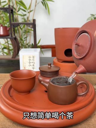 紫泥大口汉瓦壶, 我越来越喜欢汉瓦,因为它大口盖投茶方便,清洗简单,喝茶不会繁琐,品茶更舒心。#紫砂壶 #茶具好物推荐 #茶器之美 #茶生活 #今天你喝茶了吗