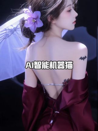 #一念江南官宣#李羲承符神颜#李羲承让粉丝闭眼#李羲承直拍#李羲承的无限魅力