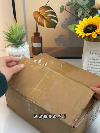 3合1蔬果园果蔬餐具净大桶洗洁精冷水去油清新水果味家庭装洗碗液#果蔬餐具净 #3合1 #冷水去油 #水果味 #蔬果园