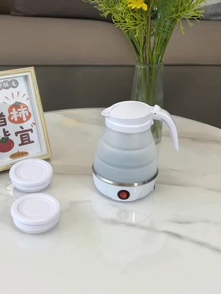 米虹可折叠旅行水壶电热水壶迷你便携式旅行电水壶自动断电开水壶#旅行水壶 #可折叠水壶 #电热水壶 #自动断电 #便携好物