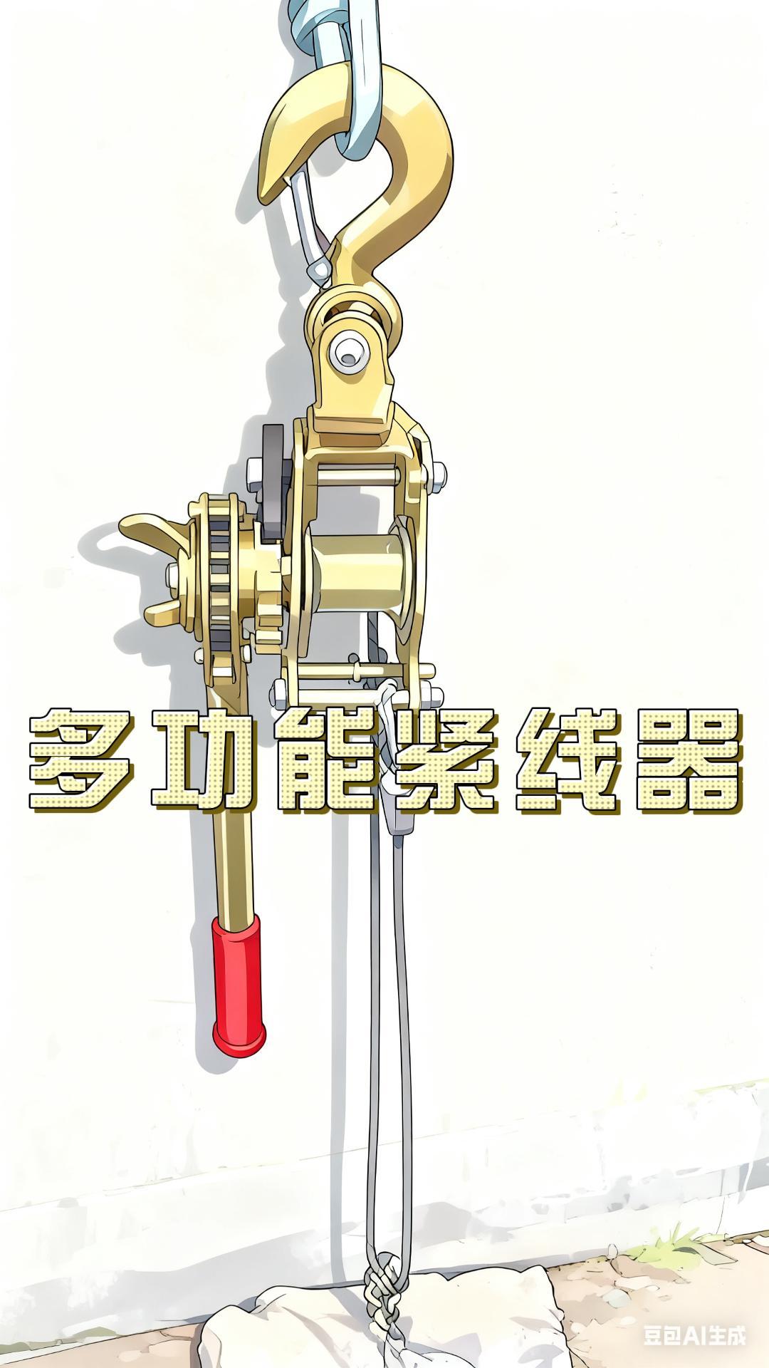 #好物推荐🔥