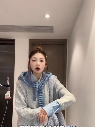 韩系假两件复古针织毛衣开衫 单穿叠穿都非常好看不挑身材! #今日穿搭 #慵懒风穿搭 #藏肉显瘦穿搭 #毛衣控 #毛衣开衫