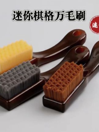 便携迷你文玩抛光神器!万毛刷头轻松提亮挂瓷,秒速上色呈现通透包浆!#文玩工具 #便携好物 #收藏爱好 #手工DIY #迷你装备