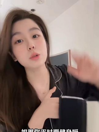 带水壶款运动腰包男士女士不晃动隐形户外晨跑装备跑步夜跑