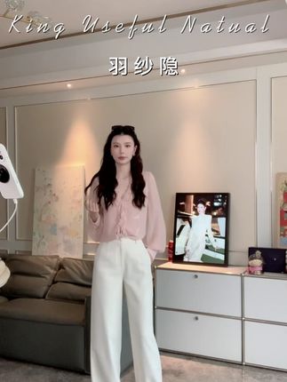高级设计感橘粉色衬衫 #穿搭如呼吸般简单 #穿出高级感 #轻奢女装 #小众设计感 #晒出你的硬核穿搭公式