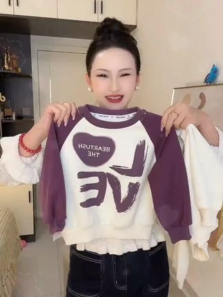 #秋款新款 #男女宝同款#高品质童装#卫衣穿搭 #卫衣控 这也太洋气太好看了吧,男女宝颜色都有,家有宝贝的闭眼冲!